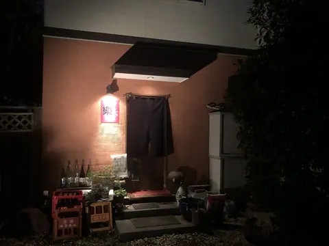 やきとり 楽の店内