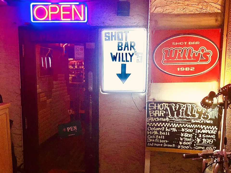 SHOT BAR Willy’s(柏店)