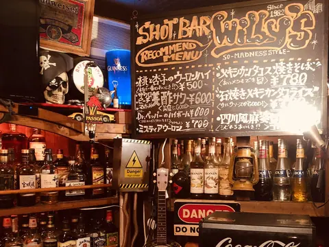 SHOT BAR Willy’s(柏店)の店内