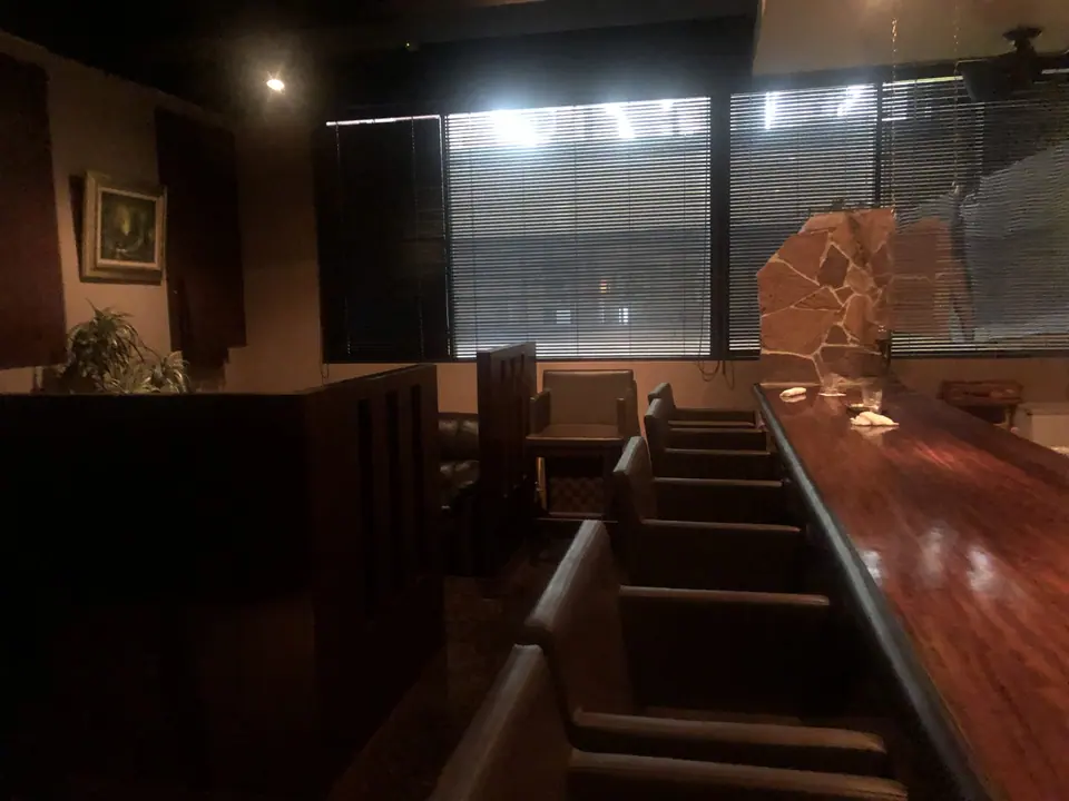 Bar Calma