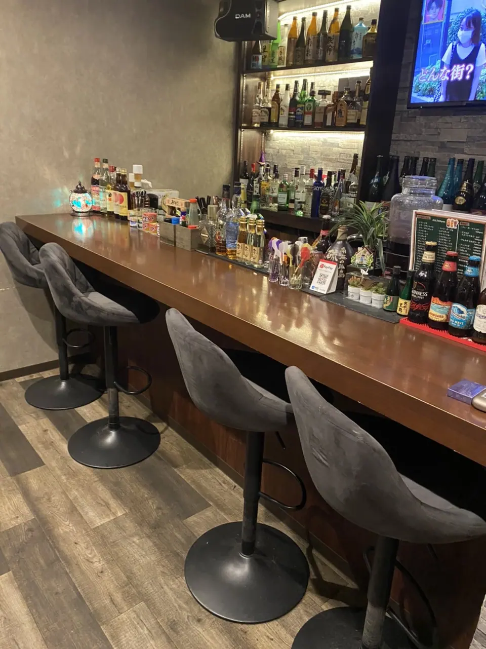 TSUBASA BAR
