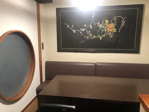 お料理 なかきの店内