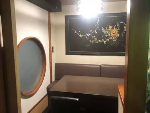 お料理 なかきの店内