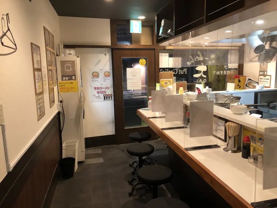 ラーメン大 柏店