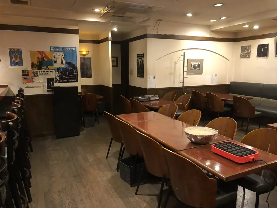 JAZZ BAR NARDIS