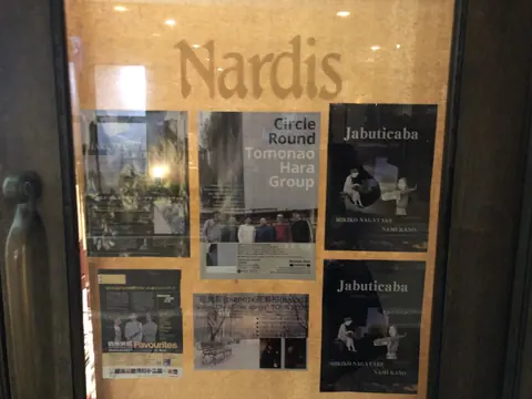 JAZZ BAR NARDISの店内