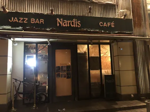 JAZZ BAR NARDISの店内