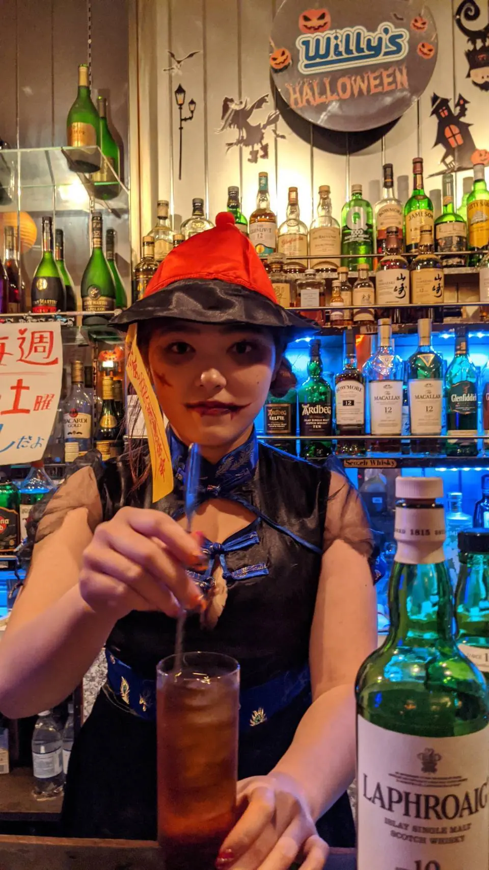 SHOT BAR Willy’s (新松戸店)