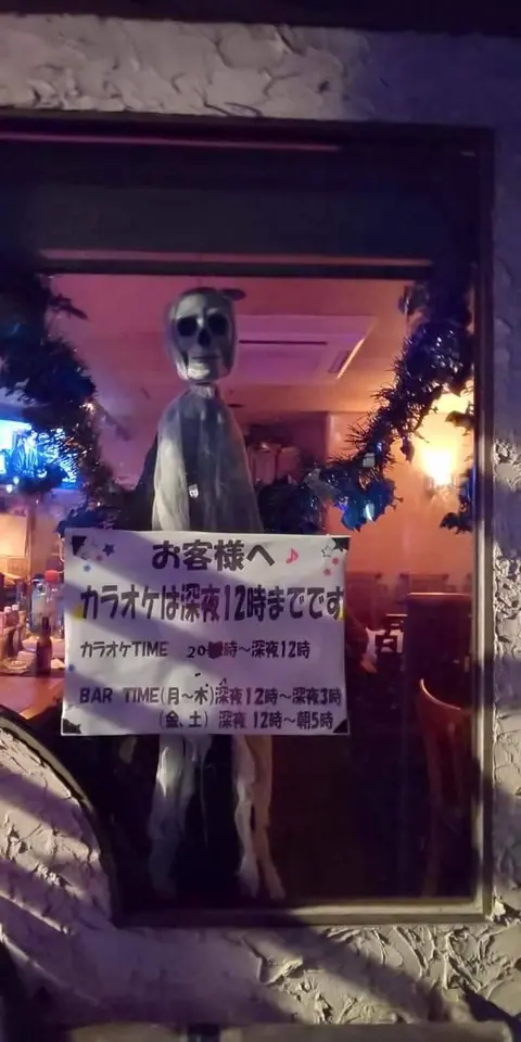 SHOT BAR Willy’s (新松戸店)の店内
