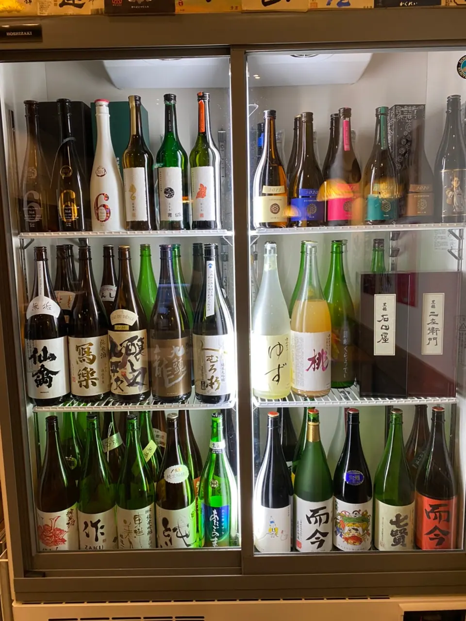 干物と日本酒 まる酒