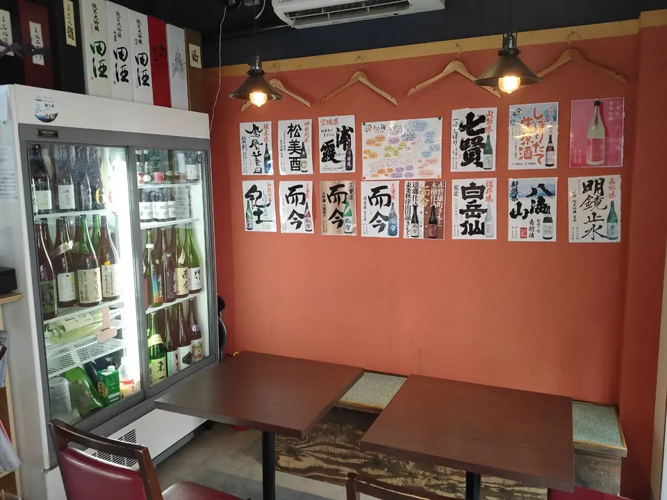 手巻き あて巻 まる酒