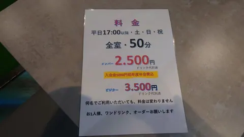 五香ゴルフクラブ＆Asobi BARのお料理